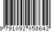 EAN: 9791092058642