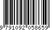 EAN: 9791092058659