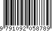 EAN: 9791092058789