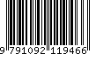 EAN: 9791092119466