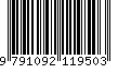 EAN: 9791092119503