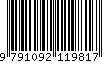 EAN: 9791092119817