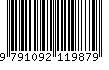 EAN: 9791092119879