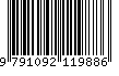 EAN: 9791092119886