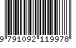 EAN: 9791092119978