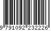 EAN: 9791092232226