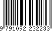 EAN: 9791092232233