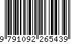 EAN: 9791092265439