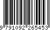 EAN: 9791092265453