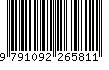 EAN: 9791092265811