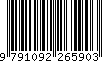EAN: 9791092265903