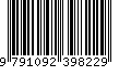 EAN: 9791092398229