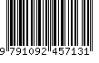EAN: 9791092457131