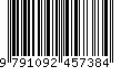 EAN: 9791092457384