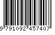 EAN: 9791092457407