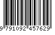 EAN: 9791092457629