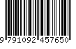 EAN: 9791092457650