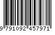 EAN: 9791092457971