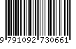 EAN: 9791092730661