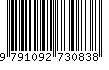 EAN: 9791092730838
