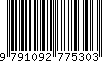 EAN: 9791092775303