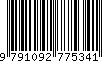 EAN: 9791092775341