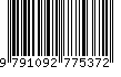 EAN: 9791092775372