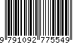 EAN: 9791092775549