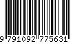 EAN: 9791092775631