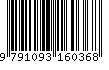 EAN: 9791093160368