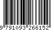 EAN: 9791093266152