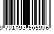 EAN: 9791093606996