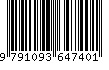 EAN: 9791093647401