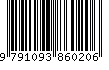 EAN: 9791093860206