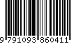 EAN: 9791093860411