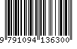 EAN: 9791094136300
