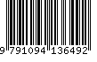 EAN: 9791094136492