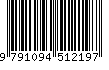 EAN: 9791094512197