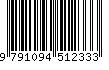 EAN: 9791094512333