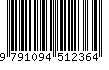 EAN: 9791094512364