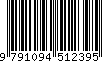 EAN: 9791094512395