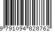 EAN: 9791094828762