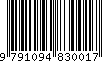 EAN: 9791094830017