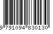 EAN: 9791094830130