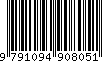 EAN: 9791094908051