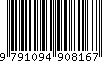 EAN: 9791094908167
