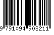 EAN: 9791094908211