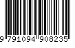 EAN: 9791094908235