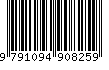EAN: 9791094908259