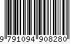 EAN: 9791094908280
